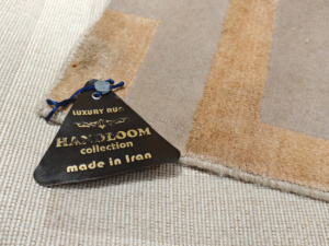 иранский ковер Handloom